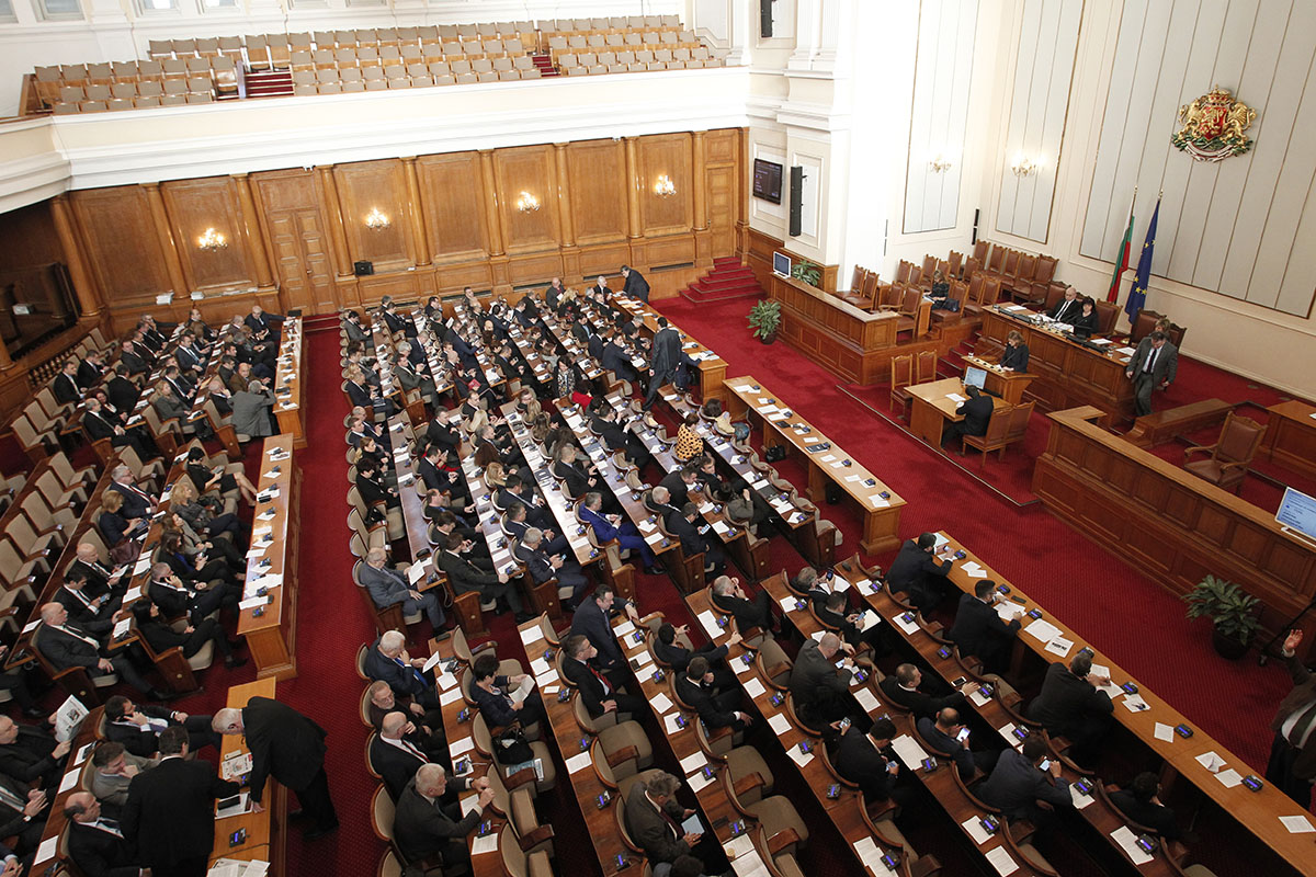 Национальное собрание. Болгарский парламент. Великое народное собрание Болгарии. Парламент народной Республики Болгария. Здание народного собрания в Болгарии.